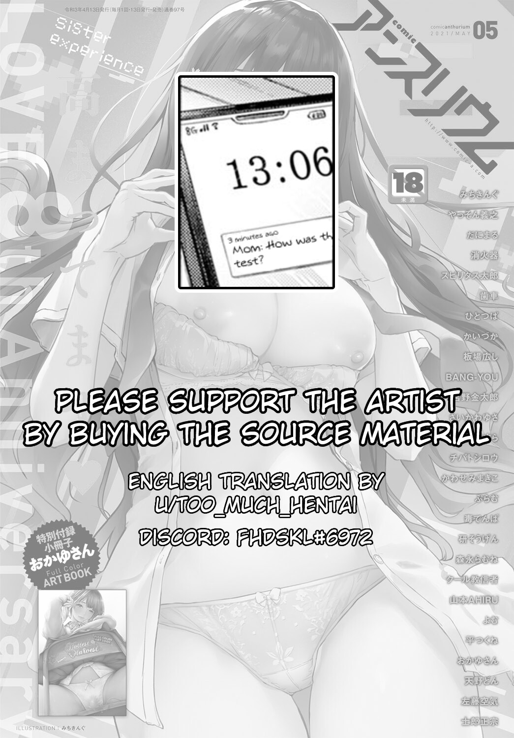 Hentai Manga Comic-Senpai Refrain-Read-21